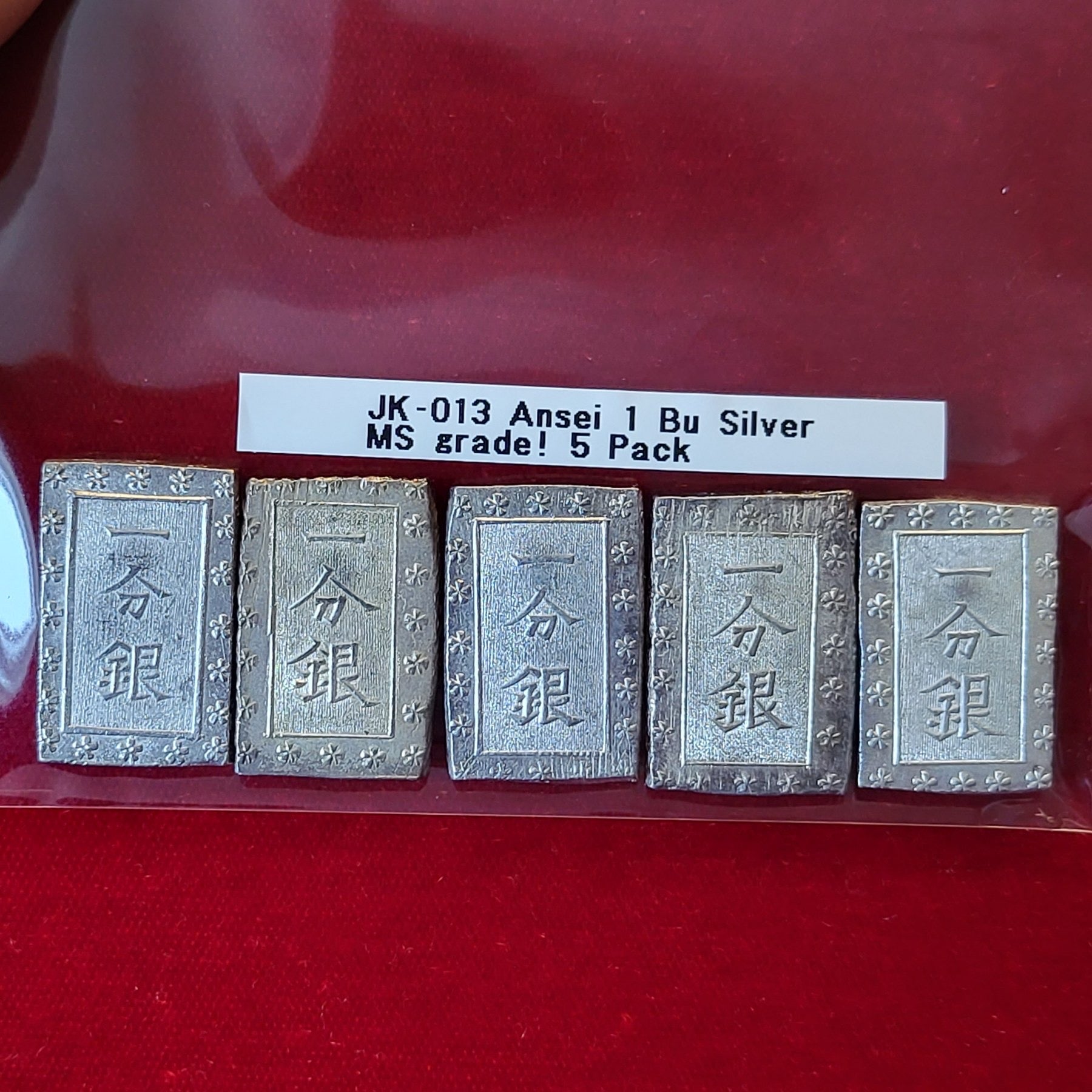 Ansei 1 Bu Silver MS grade! 5 Pack